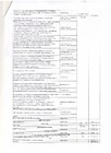 Пограничная 11